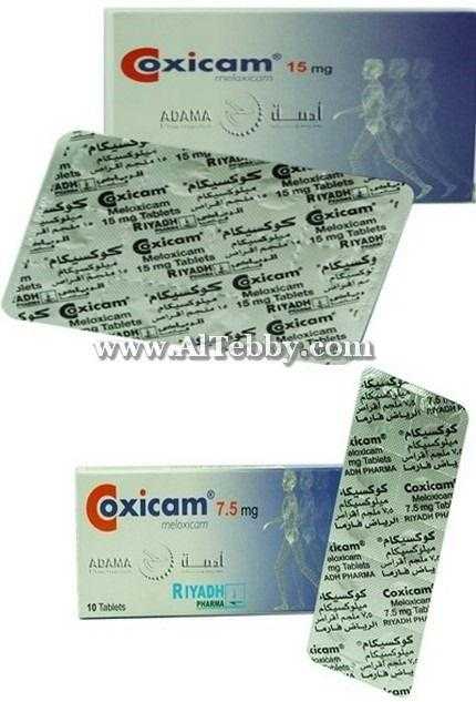 كوكسيكام Coxicam دواء drug