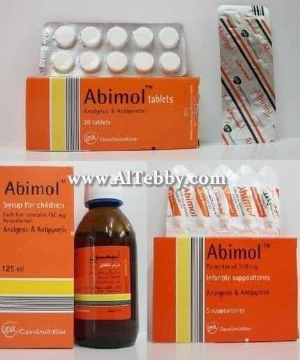 دواء drug أبيمول Abimol