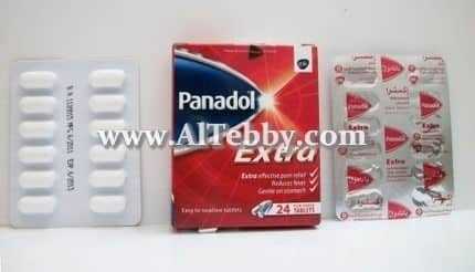 دواء drug بنادول اكسترا Panadol Extra
