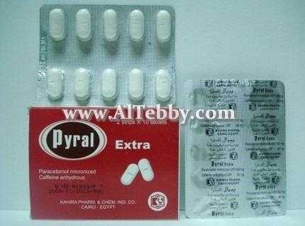 دواء drug بيرال إكسترا Pyral Extra