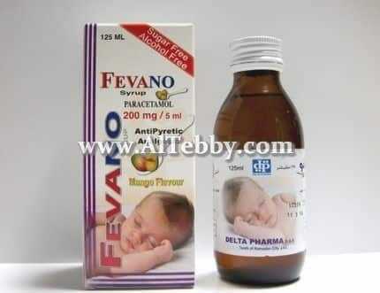 دواء drug فيفانو Fevano