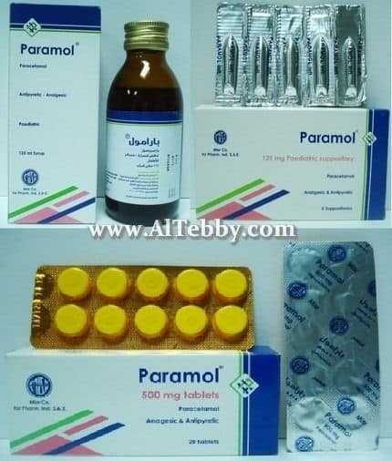 دواء drug بارامول Paramol