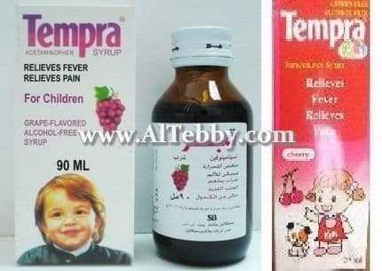 دواء drug تمبرا Tempra