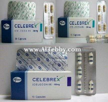 دواء drug سيليبركس Celebrex