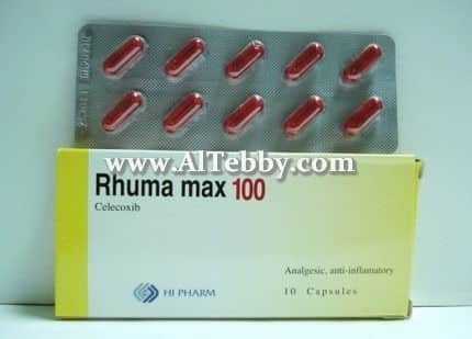 دواء drug روما ماكس Rhuma max