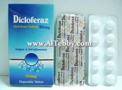 دواء drug ديكلوفيراز Dicloferaz