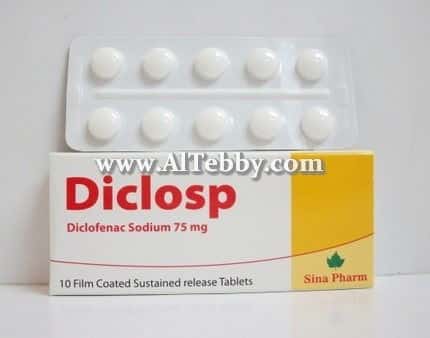 دواء drug ديكلوسب Diclosp