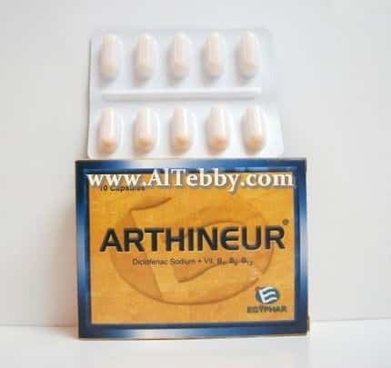 دواء drug ارثينيور Arthineur