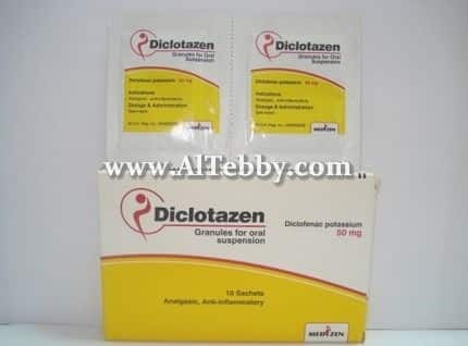دواء drug ديكلوتازين Diclotazen