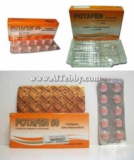 دواء drug بوتافين Potafen