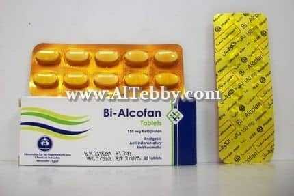 دواء drug باي الكوفان Bi-Alcofan