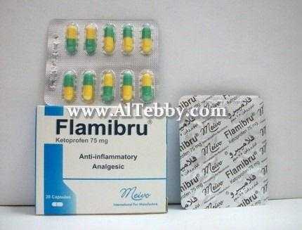دواء drug فلاميبرو Flamibru
