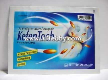 دواء drug كيفين تيك بلاستر KefenTech Plaster