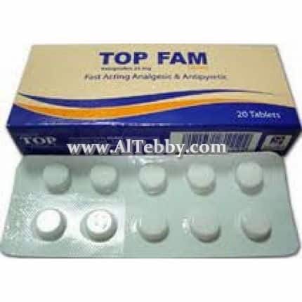 دواء drug توب فام Top Fam