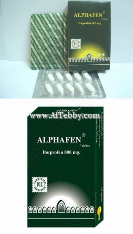 دواء drug الفافين Alphafen