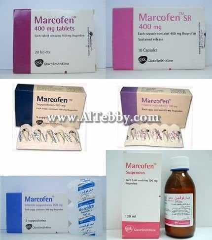 دواء drug ماركوفين Marcofen