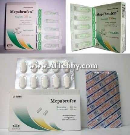 دواء drug ميبابروفين Mepabrufen