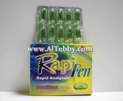 دواء drug رابيفين Rapifen