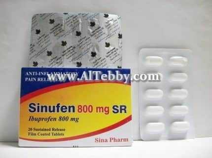 دواء drug سينوفين Sinufen