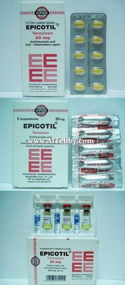 دواء drug ابيكوتيل Epicotil
