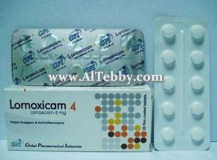 دواء drug لورنوكسيكام Lornoxicam