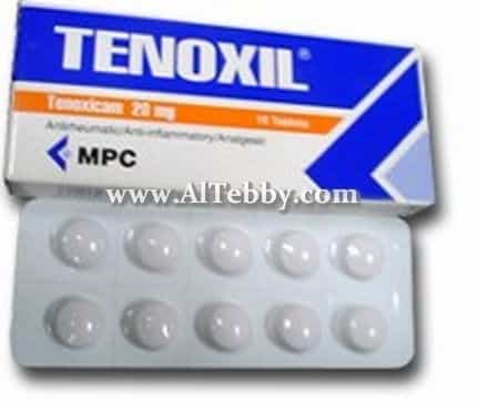 دواء drug تينوكسيل Tenoxil