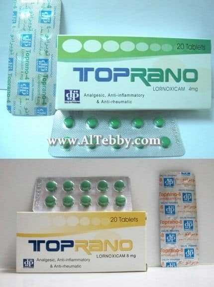 دواء drug توبرانو Toprano