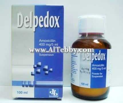 دواء drug ديلبيدوكس Delpedox