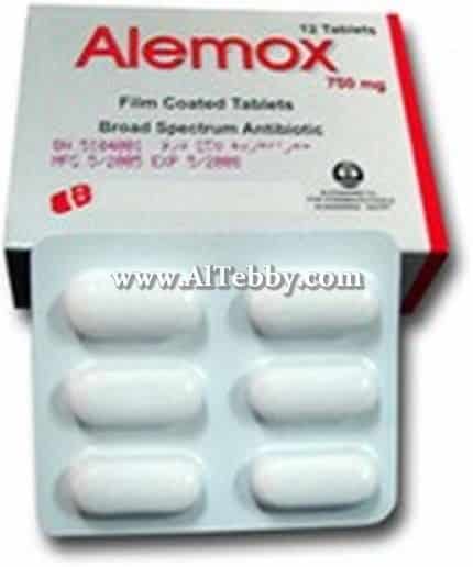 دواء drug اليموكس Alemox
