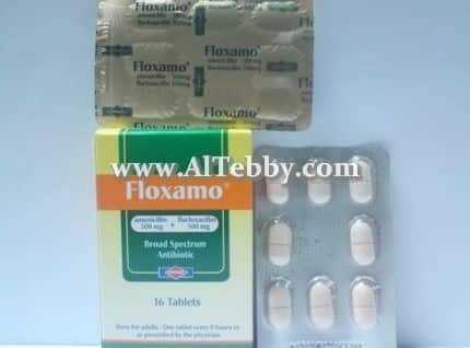 دواء drug فلوكسامو Floxamo