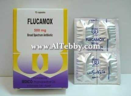 دواء drug فلومكاموكس Flucamox