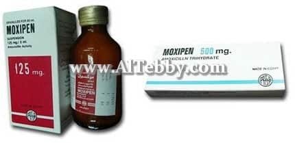 دواء drug موكسيبين Moxipen