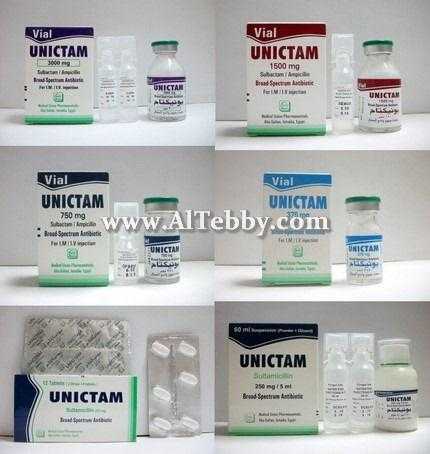 دواء drug يونيكتام Unictam