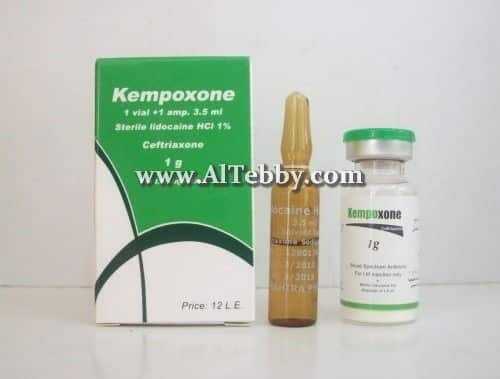 دواء drug كيمبوكسون Kempoxone
