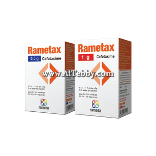 دواء drug راميتاكس Rametax