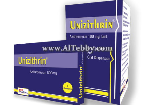 يونيزيثرين Unizithrin دواء drug