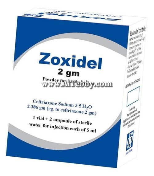 زوكسيديل Zoxidel دواء drug