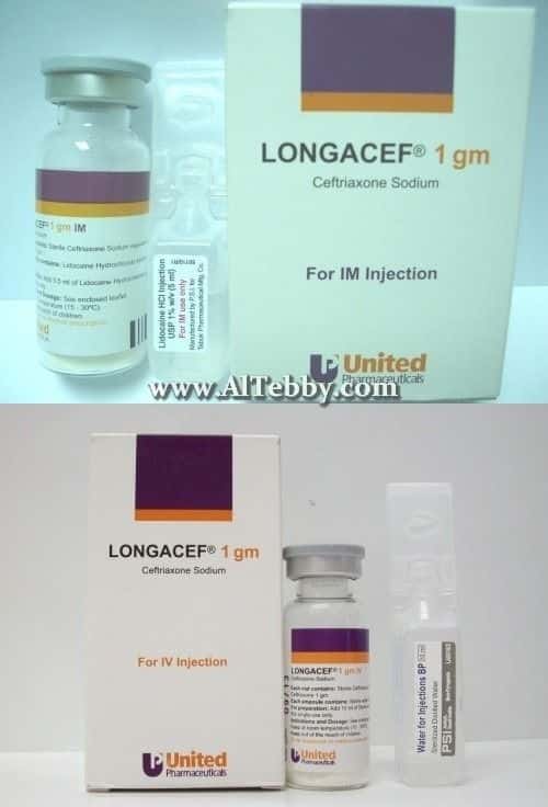 لونجاسيف Longacef دواء drug