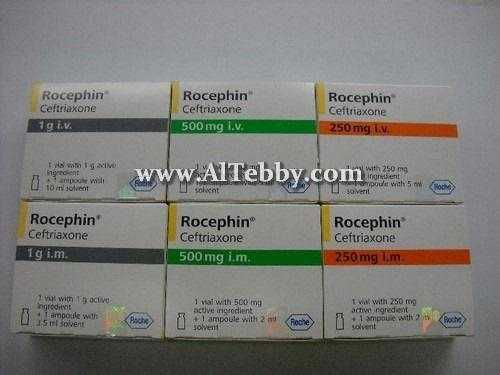روسيفين Rocephin دواء drug