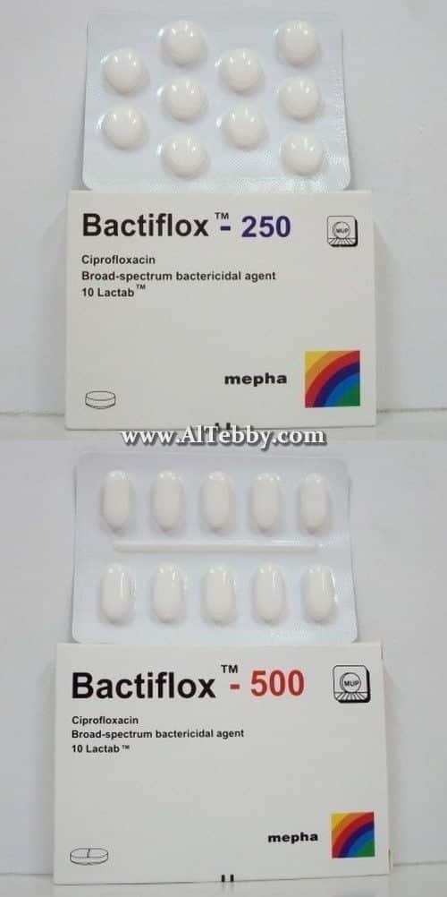 باكتيفلوكس Bactiflox دواء drug