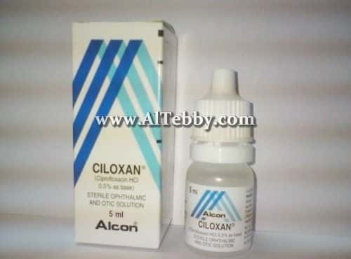 سيلوكسان Ciloxan دواء drug