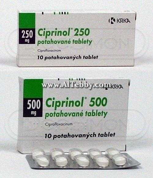سيبرينول Ciprinol دواء drug