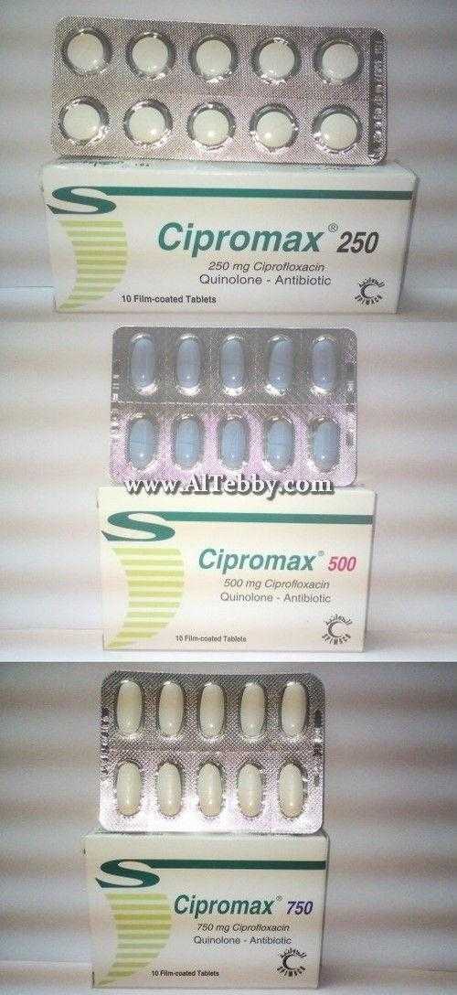سيبروماكس Cipromax دواء drug