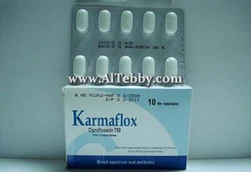 كارمافلوكس Karmaflox دواء drug