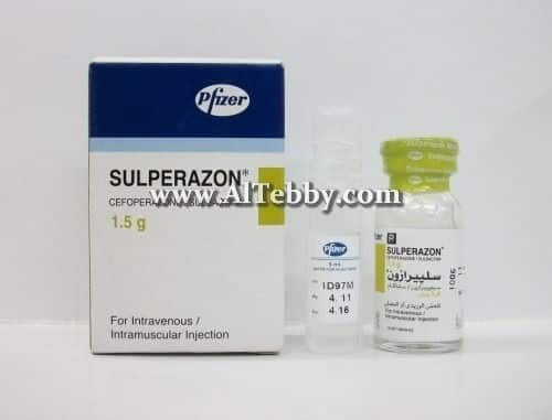 سالبيرازون Sulperazon دواء drug