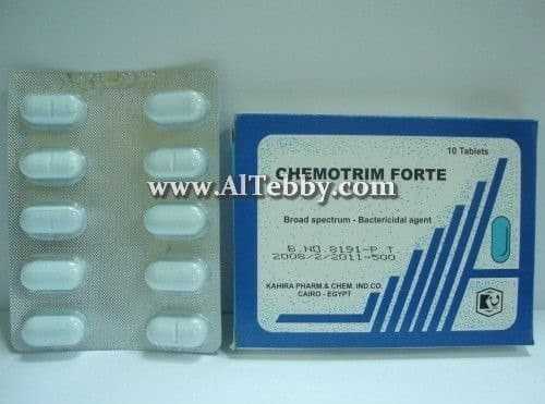 كيموتريم فورت Chemotrim Forte دواء drug