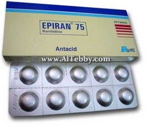 ايبيران Epiran دواء drug