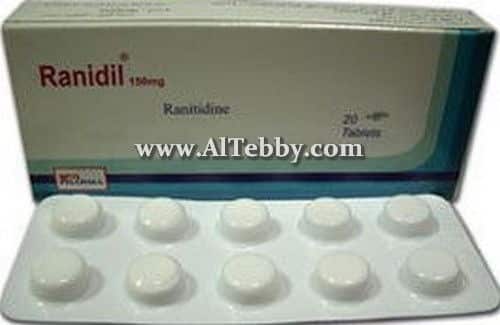 رانيديل Ranidil دواء drug