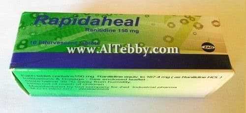 رابيداهيل Rapidaheal دواء drug