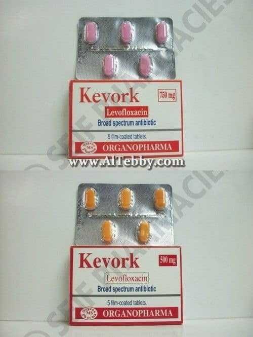 كيفورك Kevork دواء drug